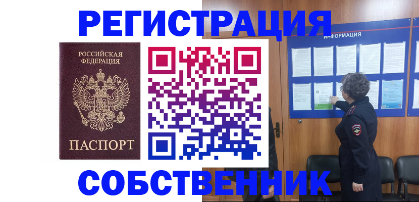 форма 3 в Богдановиче